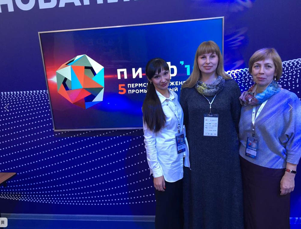 Лаборатория ВИМ на форуме Лаборатория ВИМ